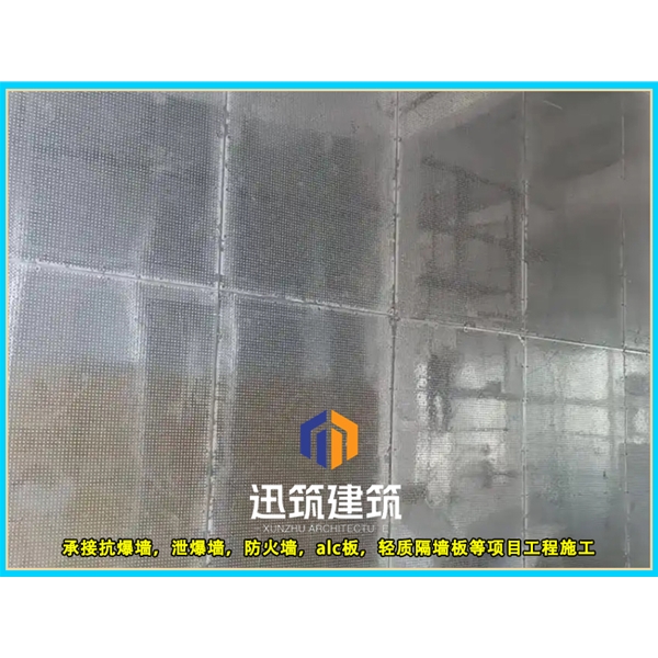 长春专业防爆墙 轻型垂直抗爆墙 交货期短结实耐用