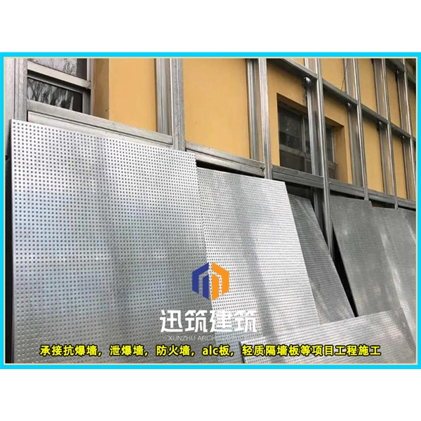 长春轻质抗爆板抗爆墙 4小时 板材厚度9.5mm 纤维水泥复合钢板