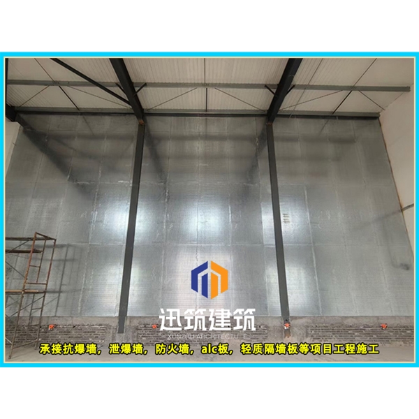 长春品质抗爆墙 抗爆压力强 轻松应对爆炸冲击