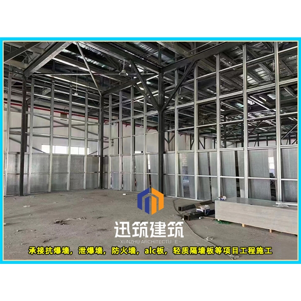 长春专业抗爆墙 防火又抗爆安装便捷