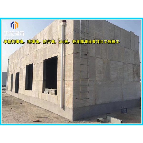 长春化工厂泄爆墙现场施工 制药厂泄爆墙板供应厂家