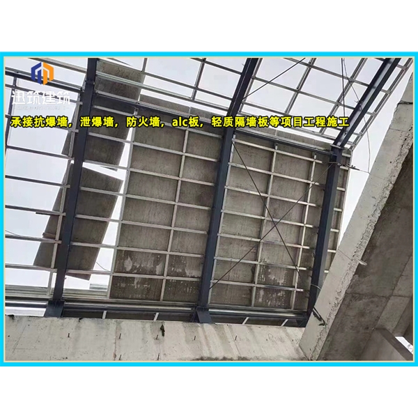 长春厂家直销泄爆墙 化工仓库必备快速泄压保安全