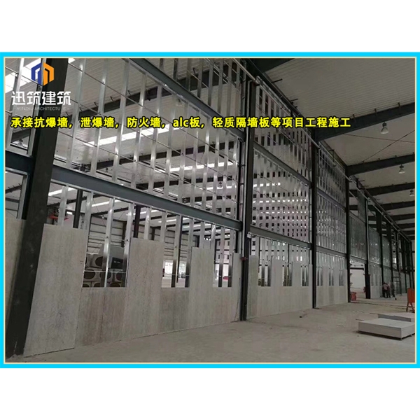 长春可拆卸式泄爆墙性能稳定 轻质泄压墙包验收 防火抗爆墙耐火阻燃