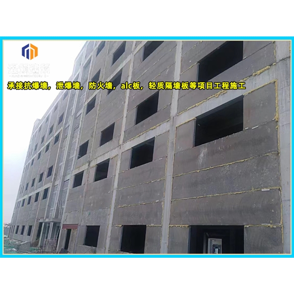 长春轻质泄爆墙 安装便捷高效泄压