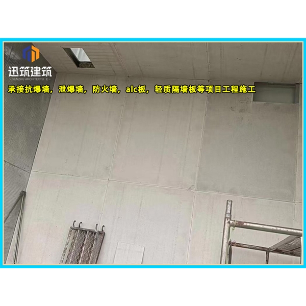 长春一站式泄爆墙解决方案 定制化泄爆墙 适配石化煤矿等多场景