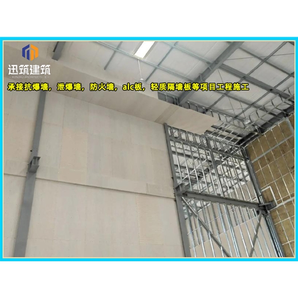 长春A级防火硅酸盐板 防火墙板 阻燃胶合板