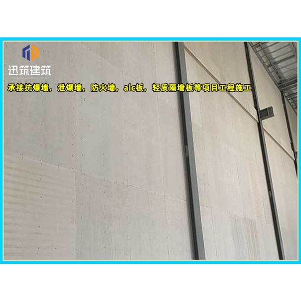 长春纤维增强硅酸盐防火板 A级防火 耐火3小时