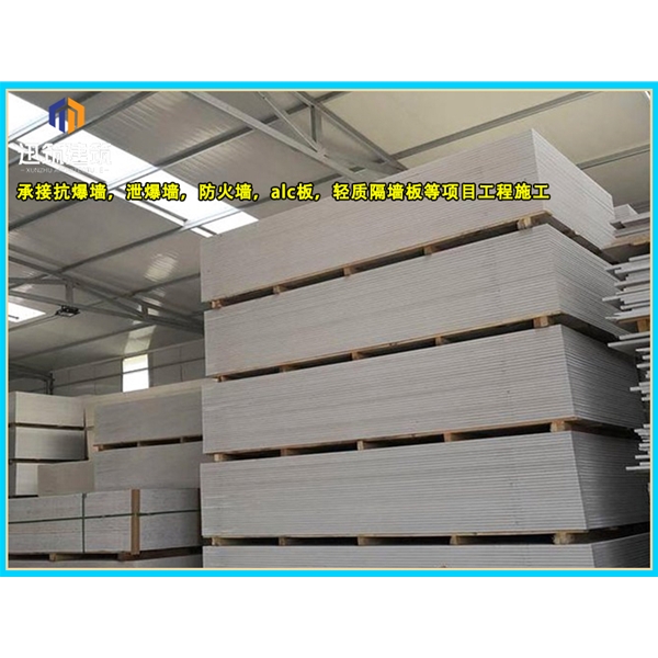 长春硅酸盐防火板 商场用隔断设计 隔热隔音 均可定做