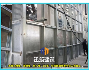 长春防火抗爆墙 耐火4h 抗爆压力值3mpa