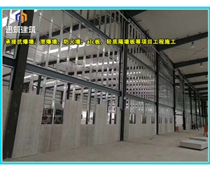 长春可拆卸式泄爆墙性能稳定 轻质泄压墙包验收 防火抗爆墙耐火阻燃