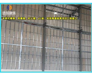 长春硅酸盐防火墙 耐火4小时 轻质高强