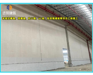 长春硅酸盐防火墙 防火施工 制药厂防火墙耐火阻燃