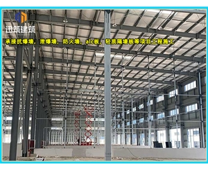 长春硅酸盐防火板 厂房高强防火3-4小时 通风管道包覆A1级