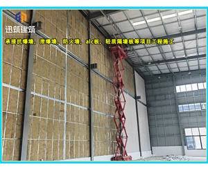 长春工业用硅酸盐防火板 耐火 轻质防火墙 规格齐全